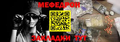 круглые Ливны
