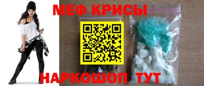 ALPHA-PVP Лесосибирск