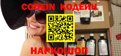 мефедрон мука Ликино-Дулёво