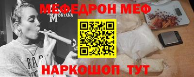 ALPHA-PVP Лесосибирск