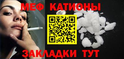 героин Малоярославец