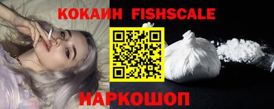 круглые Ливны