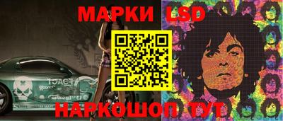 мефедрон мука Ликино-Дулёво