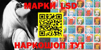 мефедрон мука Ликино-Дулёво
