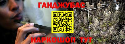 ALPHA-PVP Лесосибирск