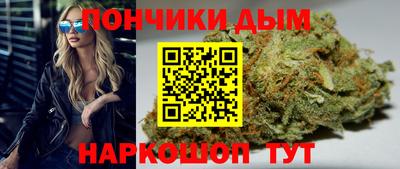 мефедрон мука Ликино-Дулёво