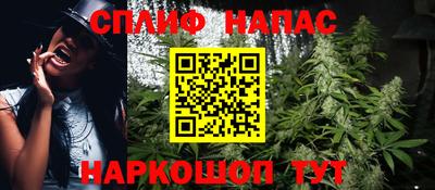 круглые Ливны