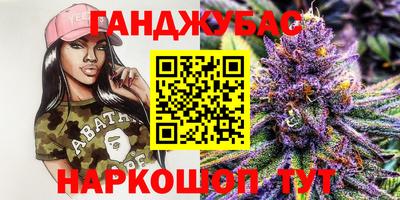 мефедрон мука Ликино-Дулёво