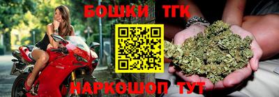 круглые Ливны