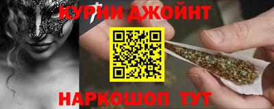 ALPHA-PVP Лесосибирск