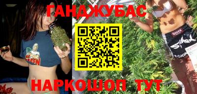 мефедрон мука Ликино-Дулёво