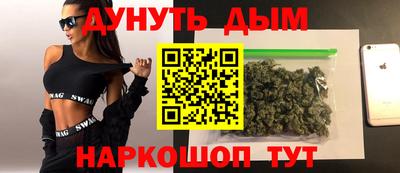 мефедрон мука Ликино-Дулёво