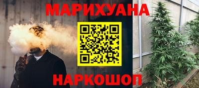мефедрон мука Ликино-Дулёво