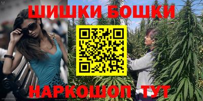круглые Ливны