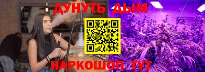 ALPHA-PVP Лесосибирск
