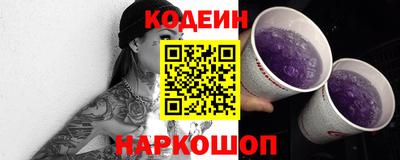 мефедрон мука Ликино-Дулёво