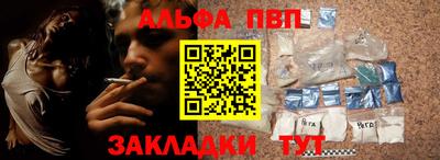 круглые Ливны