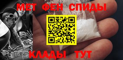 круглые Ливны