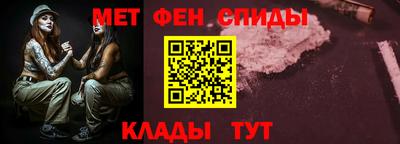 круглые Ливны