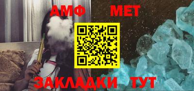 мефедрон мука Ликино-Дулёво