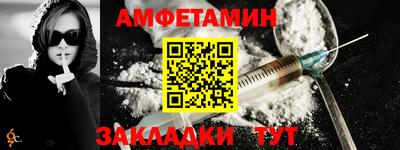 мефедрон мука Ликино-Дулёво