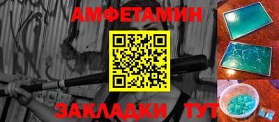 мефедрон мука Ликино-Дулёво