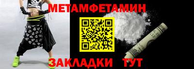 круглые Ливны
