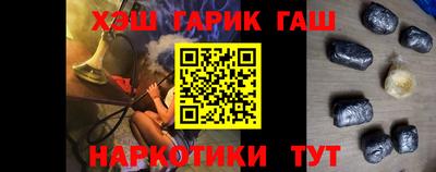 ALPHA-PVP Лесосибирск
