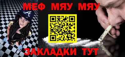 круглые Ливны