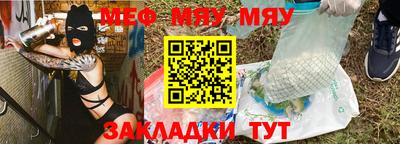 круглые Ливны
