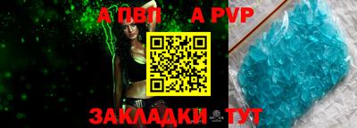 мефедрон мука Ликино-Дулёво