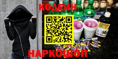 круглые Ливны
