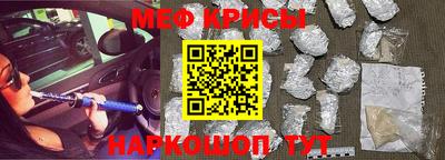 ALPHA-PVP Лесосибирск