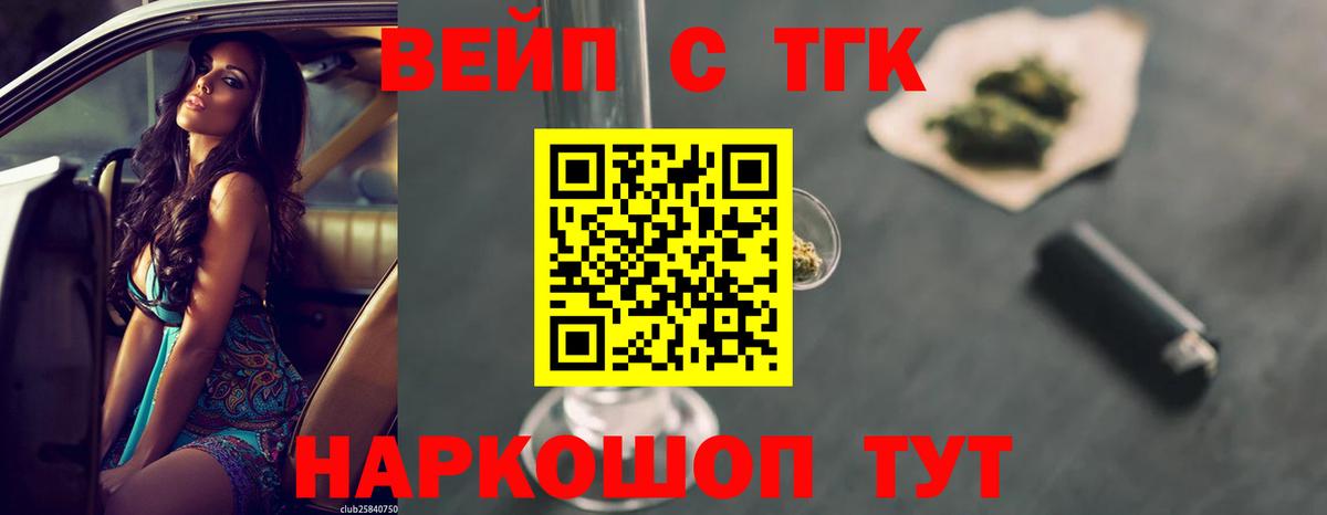 Альфа ПВП Бугуруслан